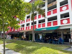 Tampines Street 44 (D18), Shop House #458174681